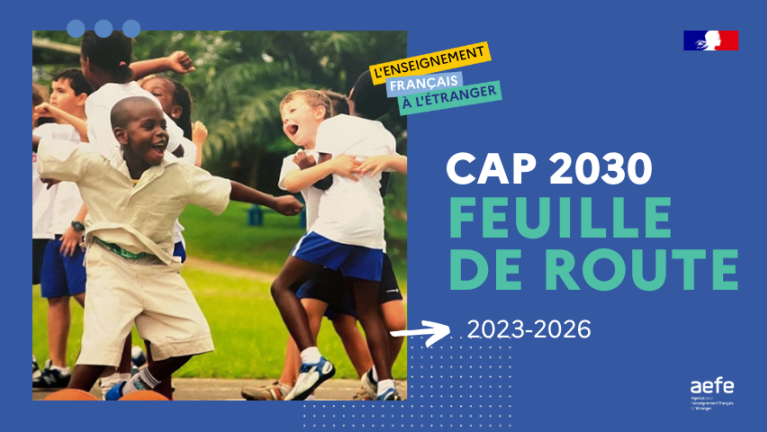 Visuel mentionnant "Feuille de route du Cap 2030", avec une photo d'enfants de maternelle qui jouent. 