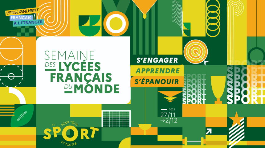 Affiche SLFM 2024